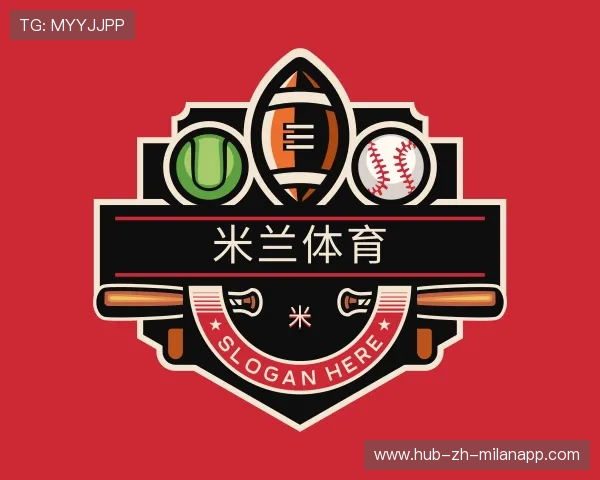 知道ac米兰官网